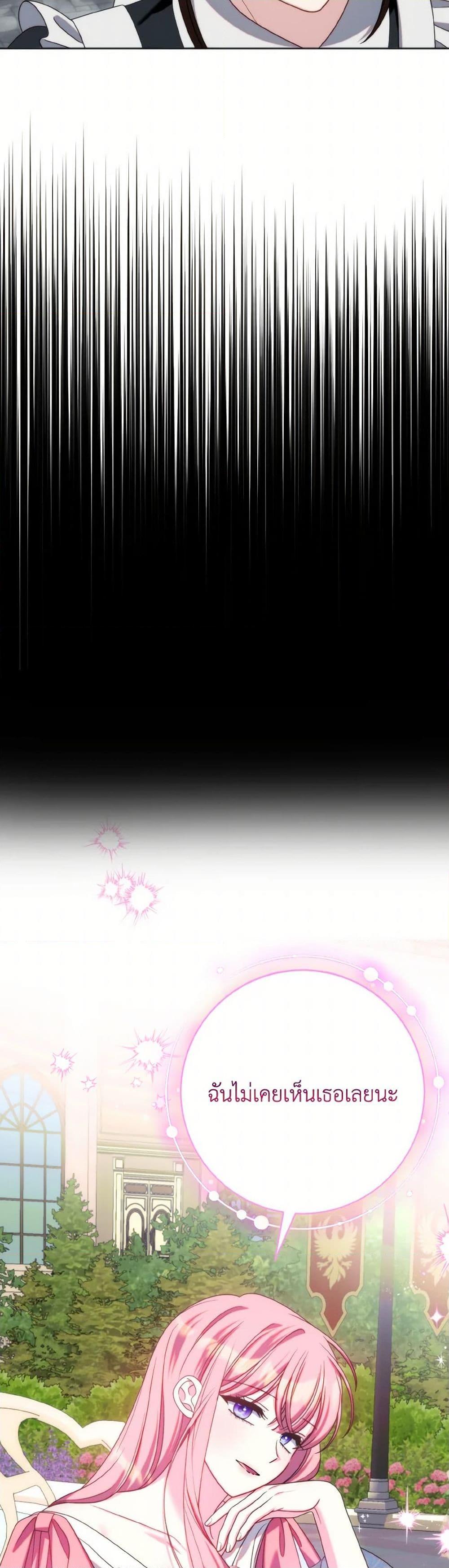 Manga-lc-com อ่านมังงะ อ่านการ์ตูน ออนไลน์ ฟรี I Met the Male Lead in Prison ตอนที่ 1 2 3 4 5 6 7 8 9 10 11 12 13 14 ฟรี ไม่มีโฆษณา Manga-lc - อ่าน มังงะ อ่าน การ์ตูน ออนไลน์ อ่านมังงะ ฟรี