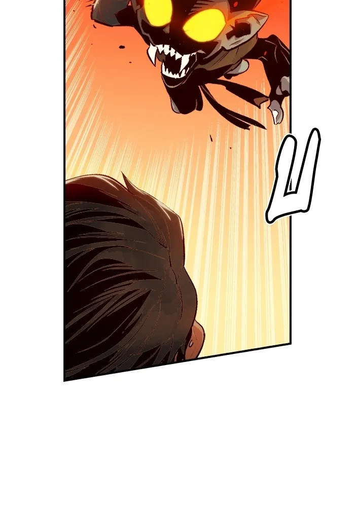 The Lone Necromancer ตอนที่ 15 รูปที่ 4