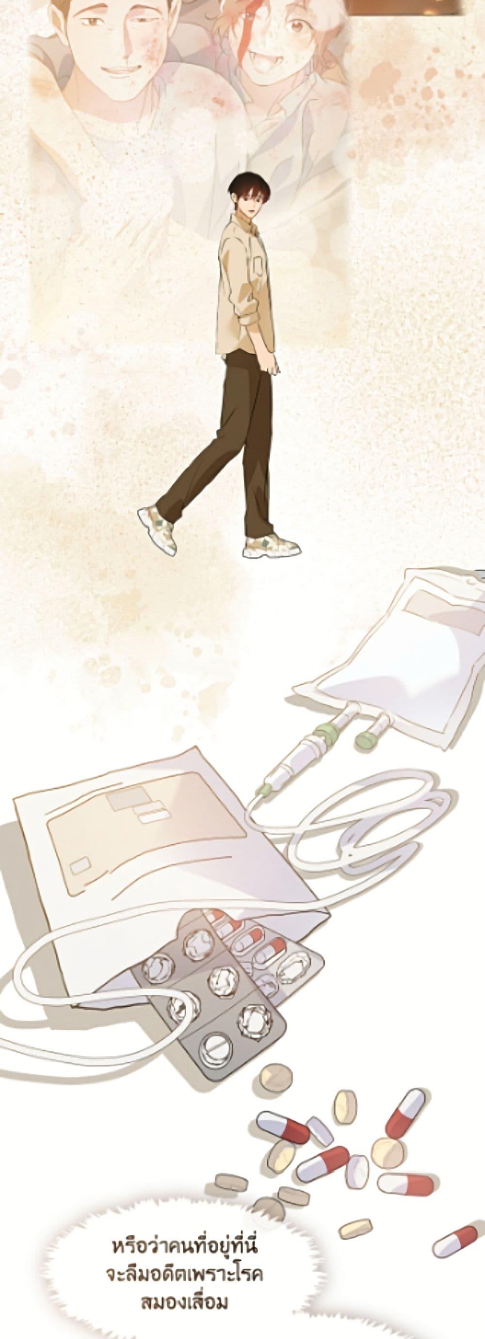 Manga-lc-com อ่านมังงะ อ่านการ์ตูน ออนไลน์ ฟรี Restaurant in the After Life ตอนที่ 1 2 3 4 5 6 7 8 9 10 11 12 13 14 ฟรี ไม่มีโฆษณา Manga-lc - อ่าน มังงะ อ่าน การ์ตูน ออนไลน์ อ่านมังงะ ฟรี