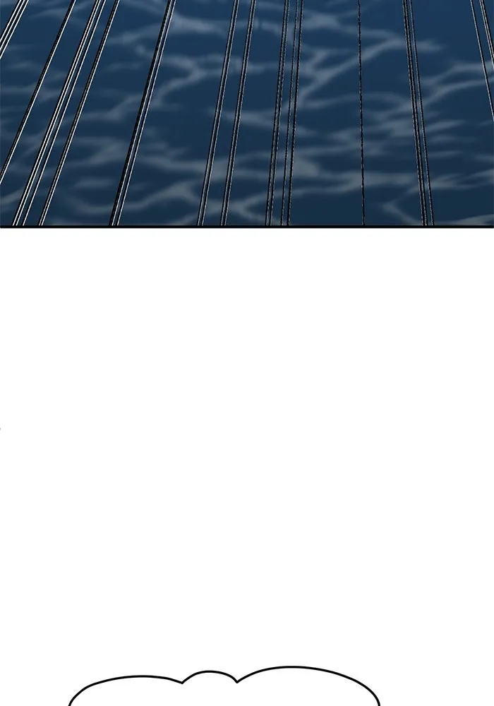 ช่วยเปลี่ยนฉันที ตอนที่ 269. ซีซัน 2 รูปที่ 40