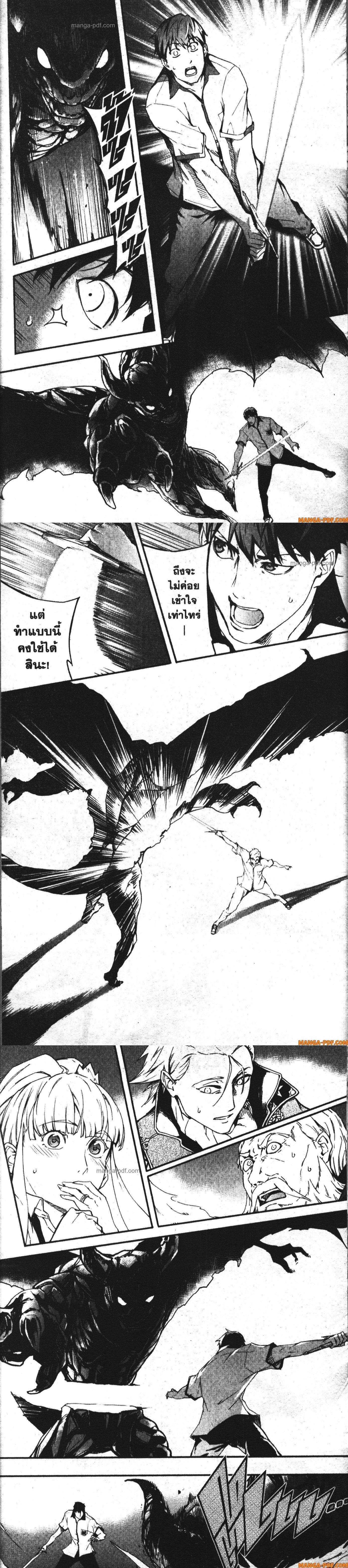 Manga-lc-com อ่านมังงะ อ่านการ์ตูน ออนไลน์ ฟรี Kekkon Yubiwa Monogatari ตอนที่ 1 2 3 4 5 6 7 8 9 10 11 12 13 14 ฟรี ไม่มีโฆษณา Manga-lc - อ่าน มังงะ อ่าน การ์ตูน ออนไลน์ อ่านมังงะ ฟรี