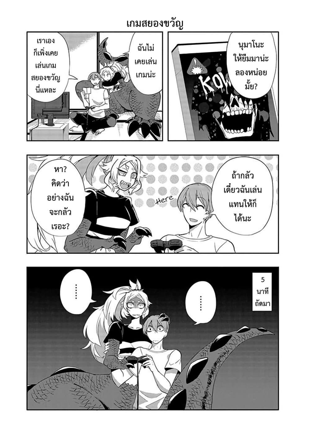 Manga-lc-com อ่านมังงะ อ่านการ์ตูน ออนไลน์ ฟรี T-REX na Kanojo ตอนที่ 1 2 3 4 5 6 7 8 9 10 11 12 13 14 ฟรี ไม่มีโฆษณา Manga-lc - อ่าน มังงะ อ่าน การ์ตูน ออนไลน์ อ่านมังงะ ฟรี
