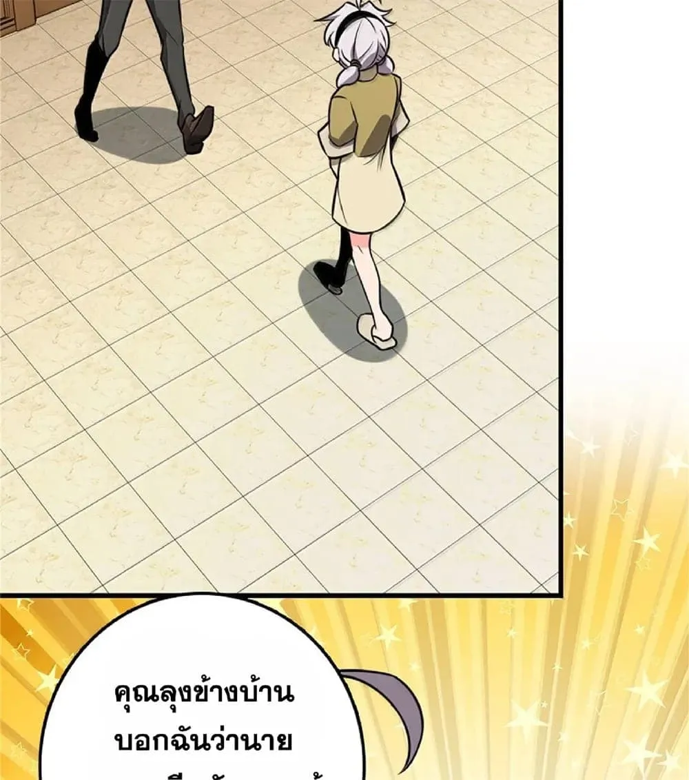Manga-lc-com อ่านมังงะ อ่านการ์ตูน ออนไลน์ ฟรี Release That Witch ตอนที่ 1 2 3 4 5 6 7 8 9 10 11 12 13 14 ฟรี ไม่มีโฆษณา Manga-lc - อ่าน มังงะ อ่าน การ์ตูน ออนไลน์ อ่านมังงะ ฟรี
