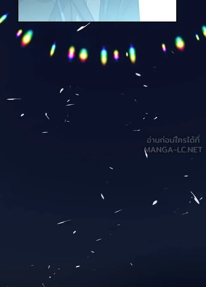 เป้าหมายครั้งที่ 2 ตอนที่ 12 รูปที่ 33