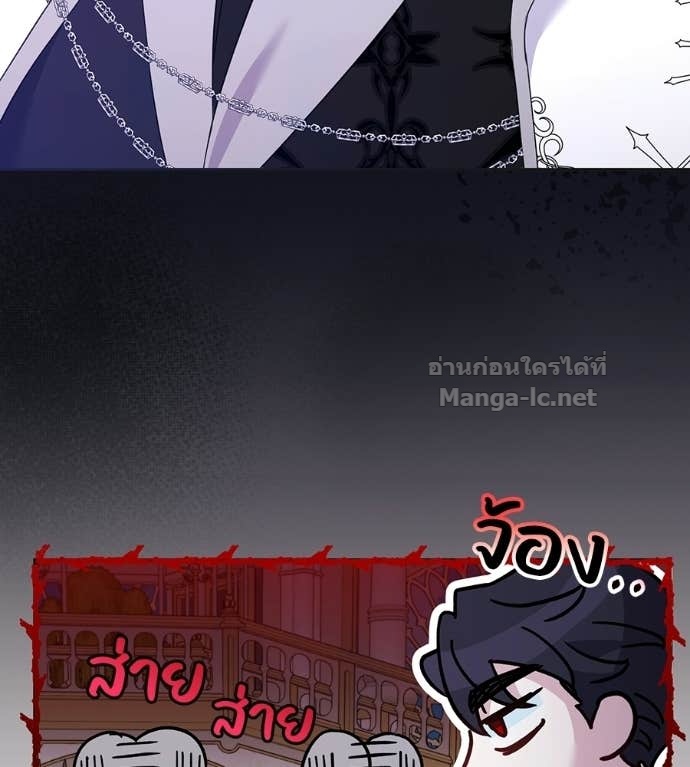 Doujin-Lc- อ่าน โดจิน มังฮวา เกาหลี ญี่ปุ่น จีน แปลไทย คิดว่าการบิดเบือนต้นฉบับ มันทำได้ง่าย ๆ หรือไง ตอนที่ 1 2 3 4 5 6 7 8 9 10 11 12 13 14 ฟรี ไม่มีโฆษณา อ่าน โดจิน Manhwa เกาหลี ญี่ปุ่น จีน เรามีครบ คัดมาให้เน้นๆ โดจิน 18+ รับประกันความฟินโดย Doujin Lc