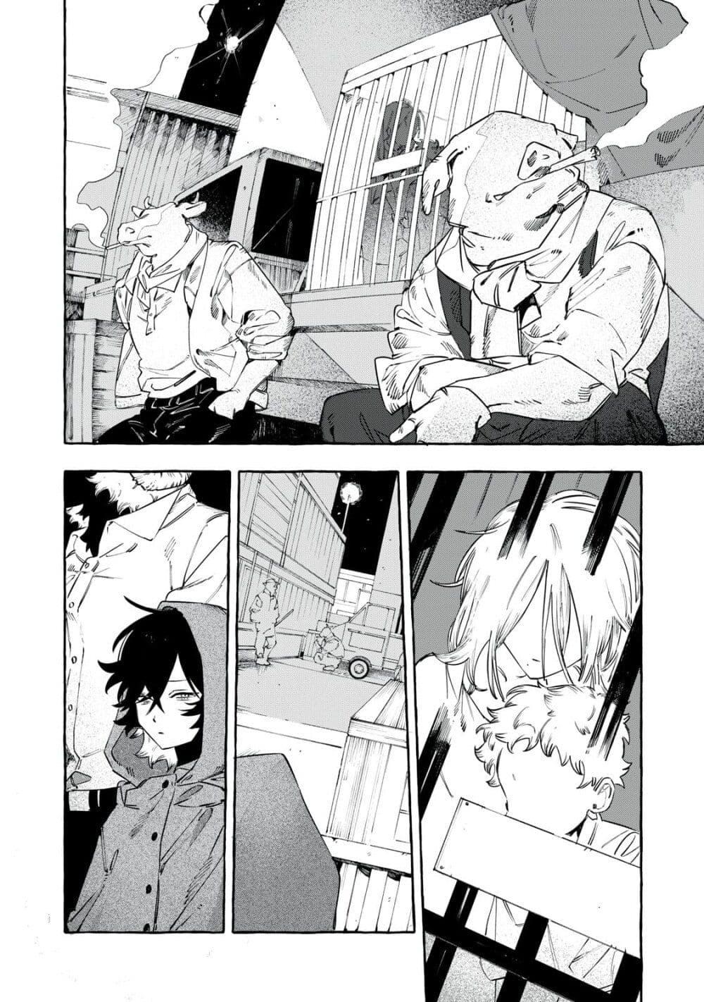 Manga-lc-com อ่านมังงะ อ่านการ์ตูน ออนไลน์ ฟรี Dog Matic ตอนที่ 1 2 3 4 5 6 7 8 9 10 11 12 13 14 ฟรี ไม่มีโฆษณา Manga-lc - อ่าน มังงะ อ่าน การ์ตูน ออนไลน์ อ่านมังงะ ฟรี