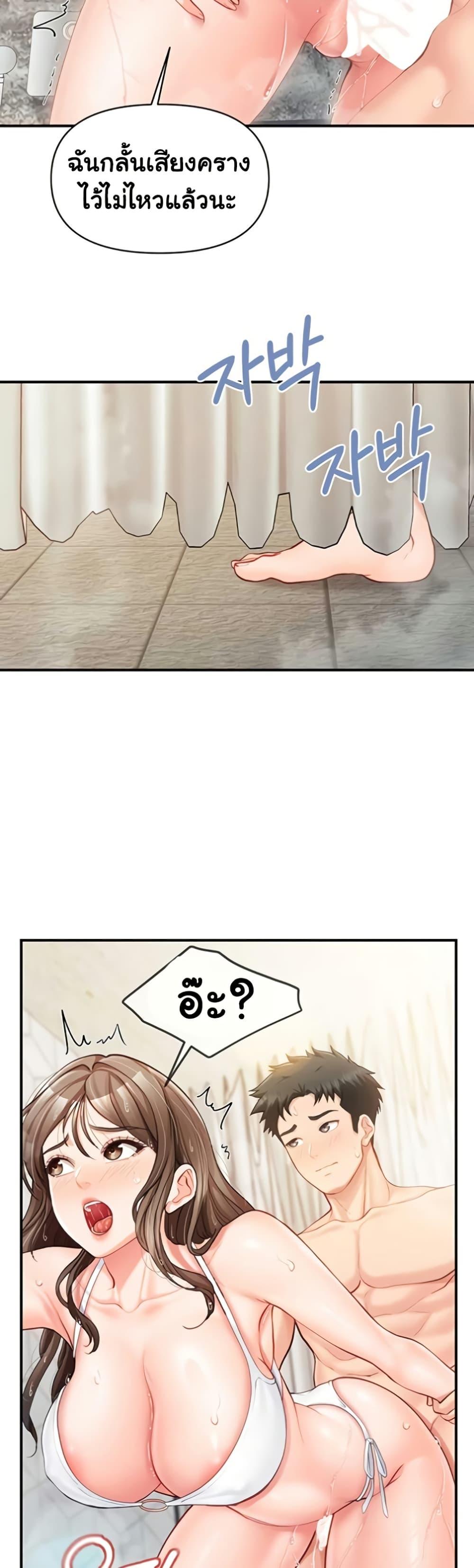 Doujin-Lc- อ่าน โดจิน มังฮวา เกาหลี ญี่ปุ่น จีน แปลไทย I am The Only ตอนที่ 1 2 3 4 5 6 7 8 9 10 11 12 13 14 ฟรี ไม่มีโฆษณา อ่าน โดจิน Manhwa เกาหลี ญี่ปุ่น จีน เรามีครบ คัดมาให้เน้นๆ โดจิน 18+ รับประกันความฟินโดย  Doujin Lc