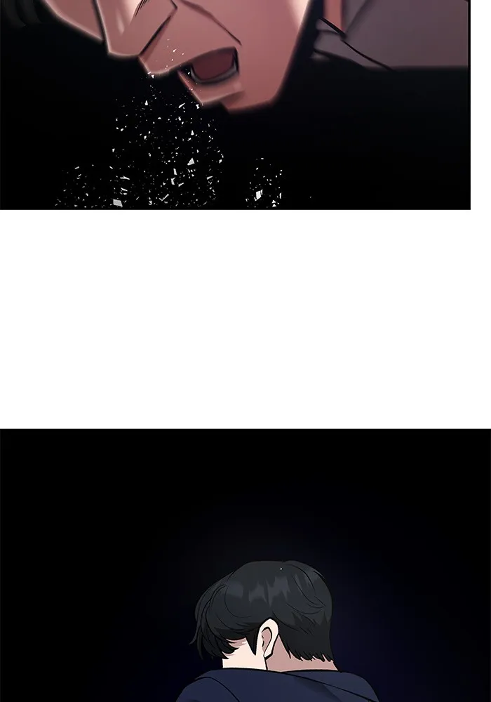 เลวฟาดเลว ตอนที่ 38 รูปที่ 110