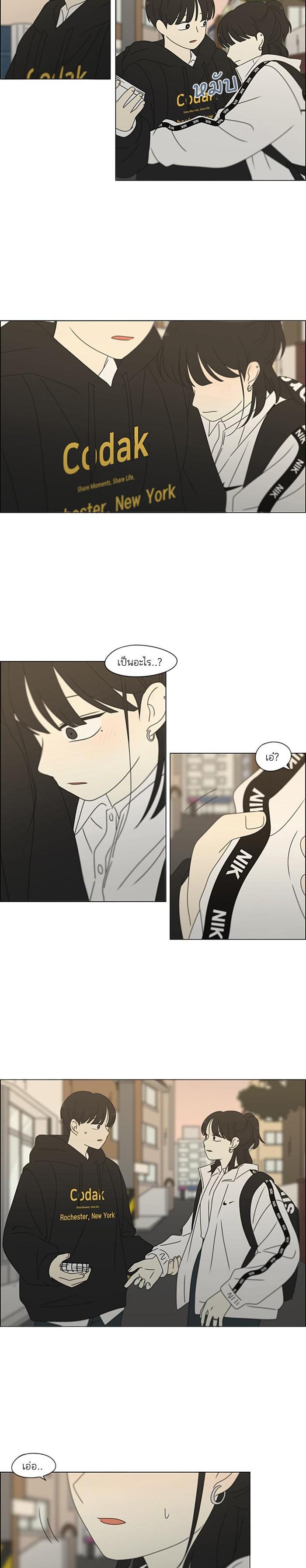 Manga-lc-com อ่านมังงะ อ่านการ์ตูน ออนไลน์ ฟรี Love Revolution รักนี้ต้องปฏิวัติ ตอนที่ 1 2 3 4 5 6 7 8 9 10 11 12 13 14 ฟรี ไม่มีโฆษณา Manga-lc - อ่าน มังงะ อ่าน การ์ตูน ออนไลน์ อ่านมังงะ ฟรี