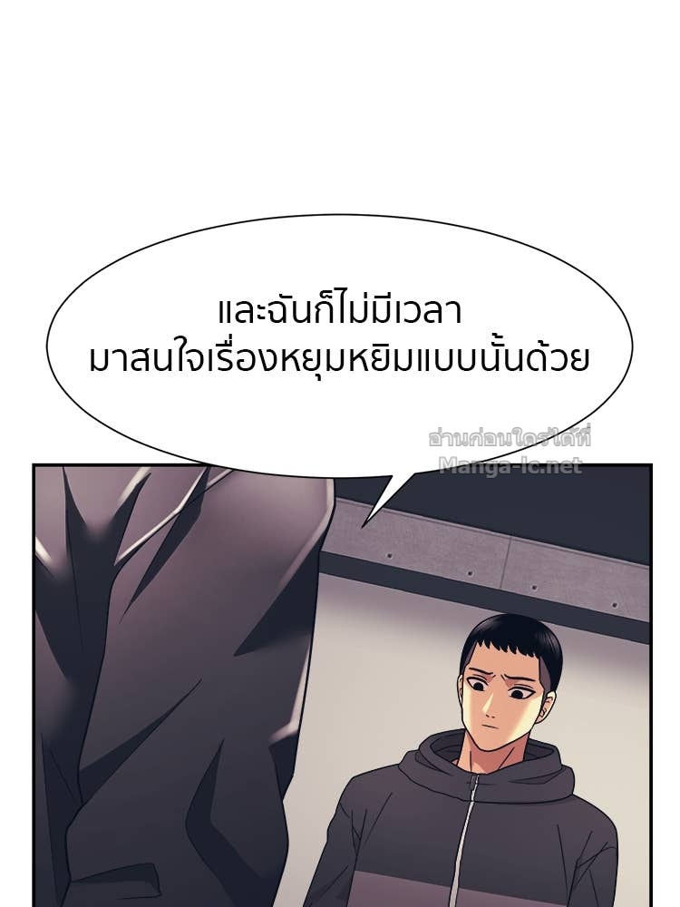 Doujin-Lc- อ่าน โดจิน มังฮวา เกาหลี ญี่ปุ่น จีน แปลไทย โคตรแกร่ง ตอนที่ 1 2 3 4 5 6 7 8 9 10 11 12 13 14 ฟรี ไม่มีโฆษณา อ่าน โดจิน Manhwa เกาหลี ญี่ปุ่น จีน เรามีครบ คัดมาให้เน้นๆ โดจิน 18+ รับประกันความฟินโดย Doujin Lc
