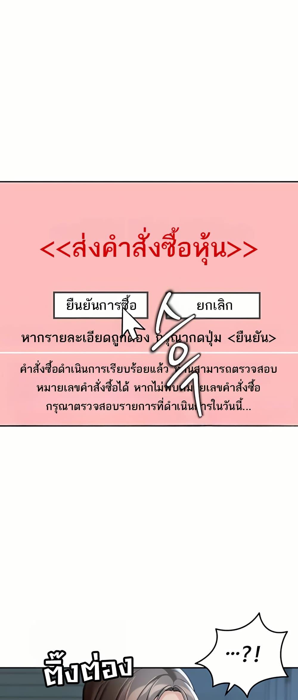 Doujin-Lc- อ่าน โดจิน มังฮวา เกาหลี ญี่ปุ่น จีน แปลไทย Because I live ตอนที่ 1 2 3 4 5 6 7 8 9 10 11 12 13 14 ฟรี ไม่มีโฆษณา อ่าน โดจิน Manhwa เกาหลี ญี่ปุ่น จีน เรามีครบ คัดมาให้เน้นๆ โดจิน 18+ รับประกันความฟินโดย  Doujin Lc