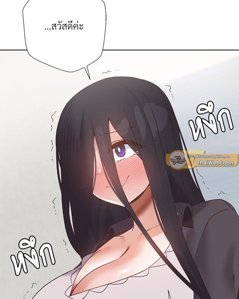 Doujin-Lc- อ่าน โดจิน มังฮวา เกาหลี ญี่ปุ่น จีน แปลไทย Family with Benefits ตอนที่ 1 2 3 4 5 6 7 8 9 10 11 12 13 14 ฟรี ไม่มีโฆษณา อ่าน โดจิน Manhwa เกาหลี ญี่ปุ่น จีน เรามีครบ คัดมาให้เน้นๆ โดจิน 18+ รับประกันความฟินโดย  Doujin Lc