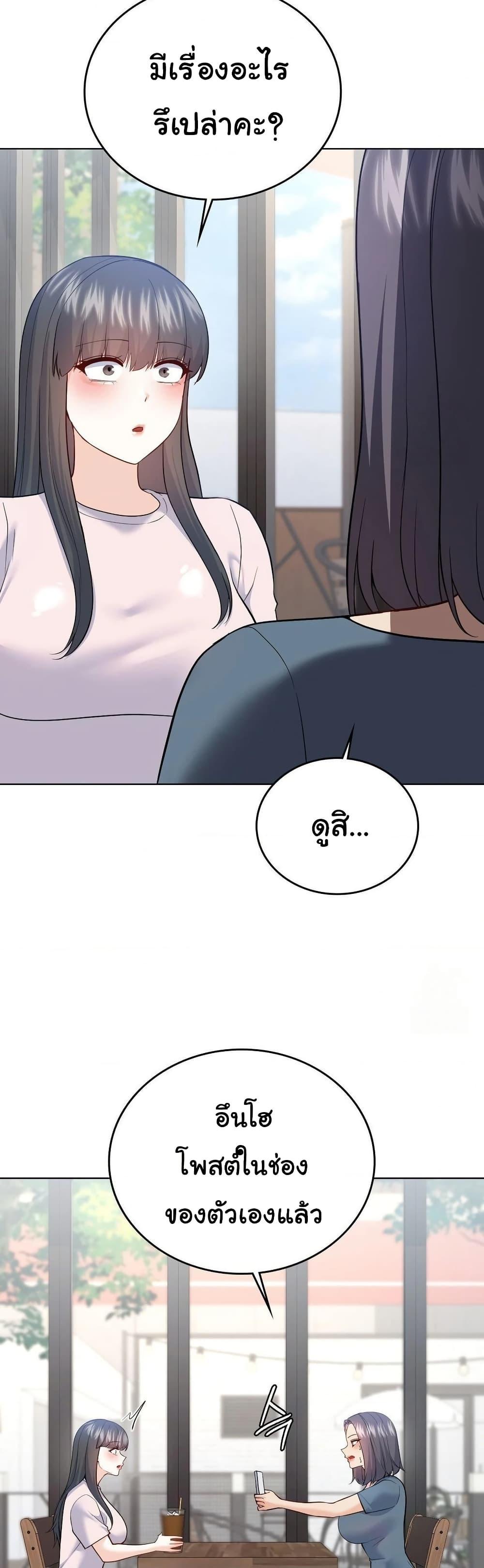Doujin-Lc- อ่าน โดจิน มังฮวา เกาหลี ญี่ปุ่น จีน แปลไทย No Uploads Today ตอนที่ 1 2 3 4 5 6 7 8 9 10 11 12 13 14 ฟรี ไม่มีโฆษณา อ่าน โดจิน Manhwa เกาหลี ญี่ปุ่น จีน เรามีครบ คัดมาให้เน้นๆ โดจิน 18+ รับประกันความฟินโดย  Doujin Lc