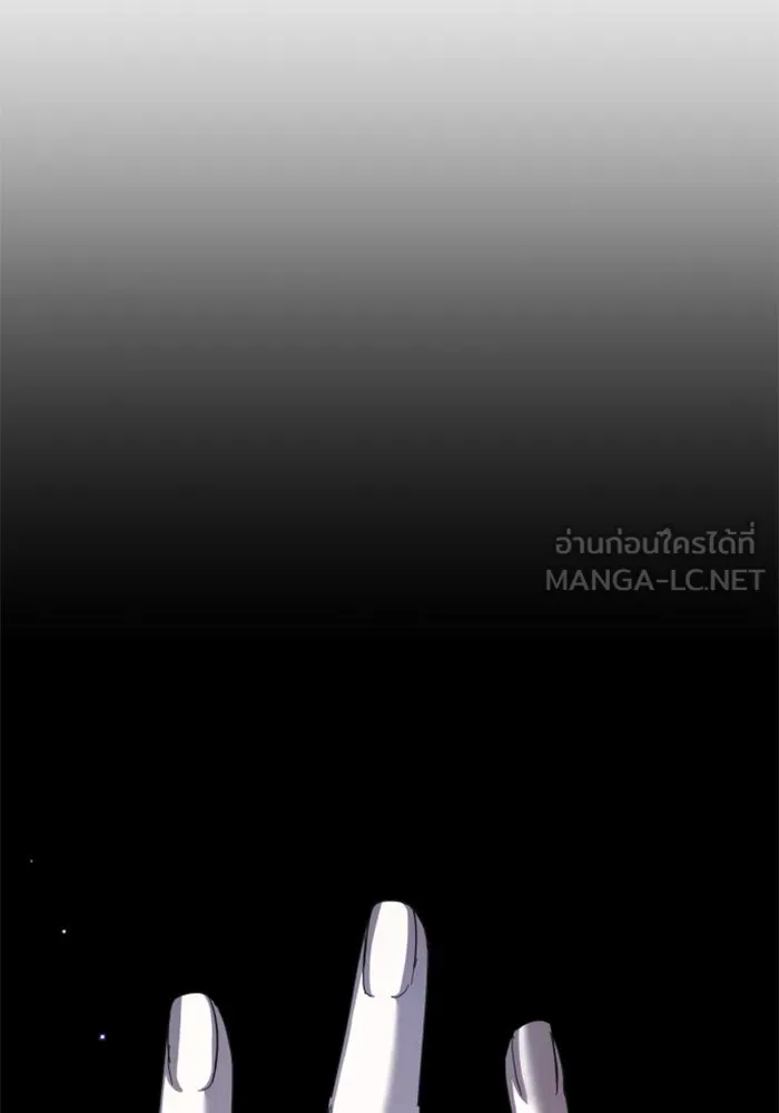 ชิงชีวิตพลิกลิขิตชะตา ตอนที่ 132. หนทางรอด รูปที่ 165