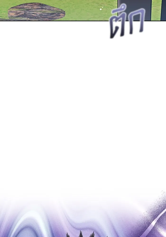 ละลายรักให้ล้นใจ ตอนที่ 52 รูปที่ 34