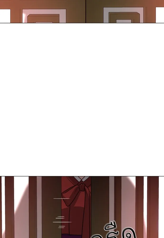 JAKDU ตอนที่ 9 รูปที่ 71