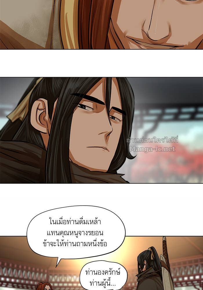 Doujin-Lc- อ่าน โดจิน มังฮวา เกาหลี ญี่ปุ่น จีน แปลไทย องครักษ์แห่งอัครสกุลจาง ตอนที่ 1 2 3 4 5 6 7 8 9 10 11 12 13 14 ฟรี ไม่มีโฆษณา อ่าน โดจิน Manhwa เกาหลี ญี่ปุ่น จีน เรามีครบ คัดมาให้เน้นๆ โดจิน 18+ รับประกันความฟินโดย Doujin Lc