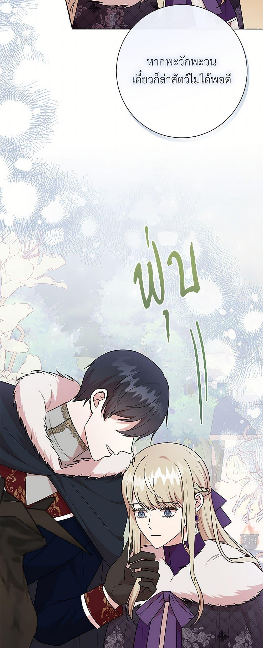 Manga-lc-com อ่านมังงะ อ่านการ์ตูน ออนไลน์ ฟรี Please Don’t Eat Me! ตอนที่ 1 2 3 4 5 6 7 8 9 10 11 12 13 14 ฟรี ไม่มีโฆษณา Manga-lc - อ่าน มังงะ อ่าน การ์ตูน ออนไลน์ อ่านมังงะ ฟรี