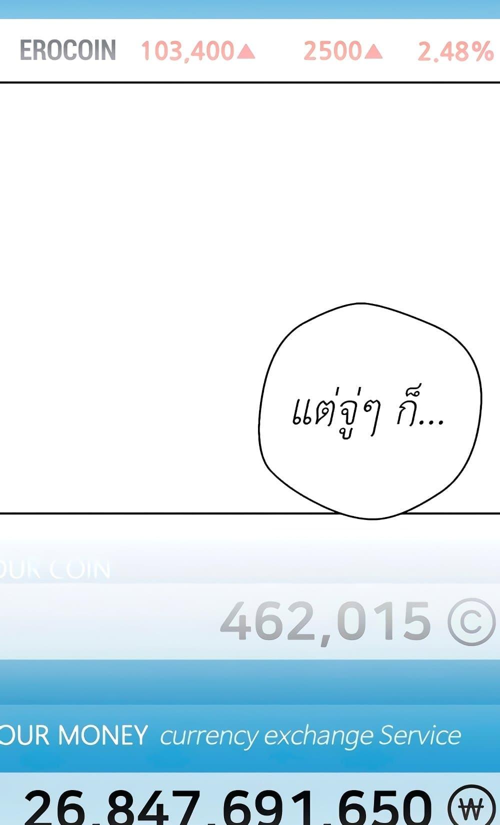 Doujin-Lc- อ่าน โดจิน มังฮวา เกาหลี ญี่ปุ่น จีน แปลไทย Turning My Life ตอนที่ 1 2 3 4 5 6 7 8 9 10 11 12 13 14 ฟรี ไม่มีโฆษณา อ่าน โดจิน Manhwa เกาหลี ญี่ปุ่น จีน เรามีครบ คัดมาให้เน้นๆ โดจิน 18+ รับประกันความฟินโดย  Doujin Lc