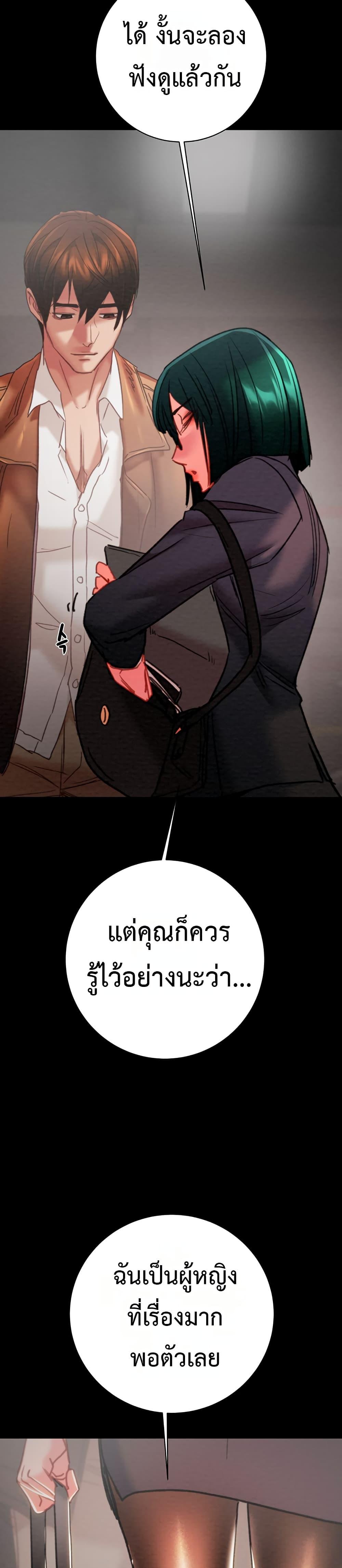 Doujin-Lc- อ่าน โดจิน มังฮวา เกาหลี ญี่ปุ่น จีน แปลไทย The Man Who Devours ตอนที่ 1 2 3 4 5 6 7 8 9 10 11 12 13 14 ฟรี ไม่มีโฆษณา อ่าน โดจิน Manhwa เกาหลี ญี่ปุ่น จีน เรามีครบ คัดมาให้เน้นๆ โดจิน 18+ รับประกันความฟินโดย  Doujin Lc