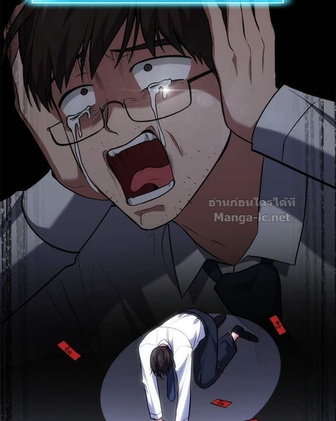 Doujin-Lc- อ่าน โดจิน มังฮวา เกาหลี ญี่ปุ่น จีน แปลไทย ฮีลเลอร์กำมะลอ ตอนที่ 1 2 3 4 5 6 7 8 9 10 11 12 13 14 ฟรี ไม่มีโฆษณา อ่าน โดจิน Manhwa เกาหลี ญี่ปุ่น จีน เรามีครบ คัดมาให้เน้นๆ โดจิน 18+ รับประกันความฟินโดย Doujin Lc