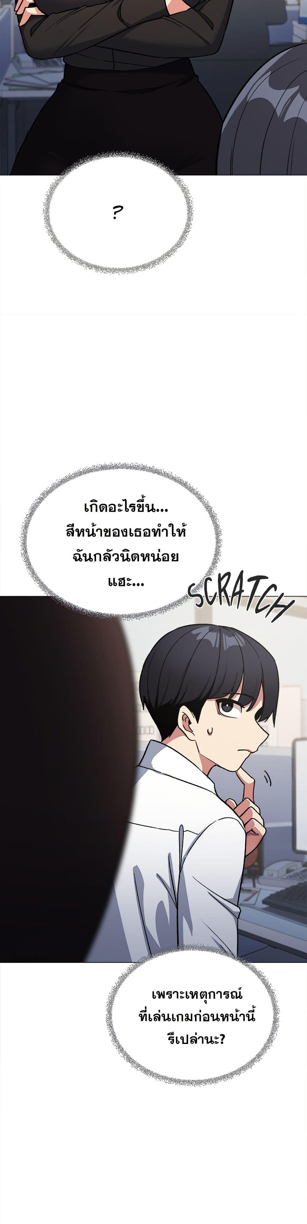 Doujin-Lc- อ่าน โดจิน มังฮวา เกาหลี ญี่ปุ่น จีน แปลไทย Stop Smoking ตอนที่ 1 2 3 4 5 6 7 8 9 10 11 12 13 14 ฟรี ไม่มีโฆษณา อ่าน โดจิน Manhwa เกาหลี ญี่ปุ่น จีน เรามีครบ คัดมาให้เน้นๆ โดจิน 18+ รับประกันความฟินโดย  Doujin Lc