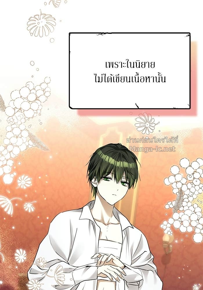 Doujin-Lc- อ่าน โดจิน มังฮวา เกาหลี ญี่ปุ่น จีน แปลไทย ผมเป็นหนุ่มรับใช้ค่ะ ตอนที่ 1 2 3 4 5 6 7 8 9 10 11 12 13 14 ฟรี ไม่มีโฆษณา อ่าน โดจิน Manhwa เกาหลี ญี่ปุ่น จีน เรามีครบ คัดมาให้เน้นๆ โดจิน 18+ รับประกันความฟินโดย Doujin Lc