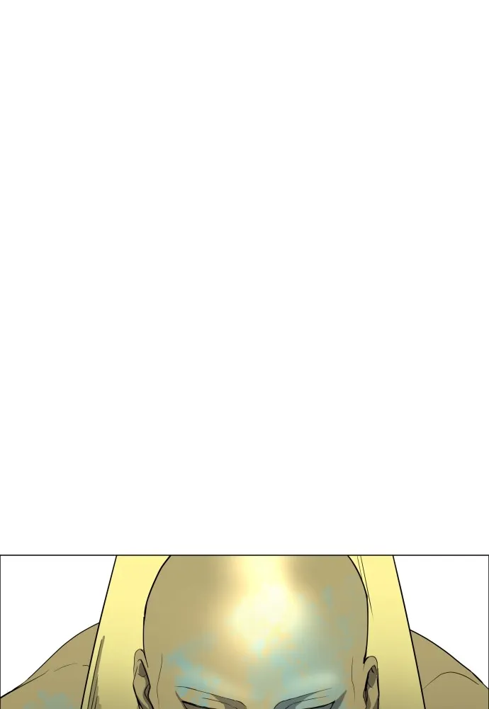 JAKDU ตอนที่ 5 รูปที่ 83