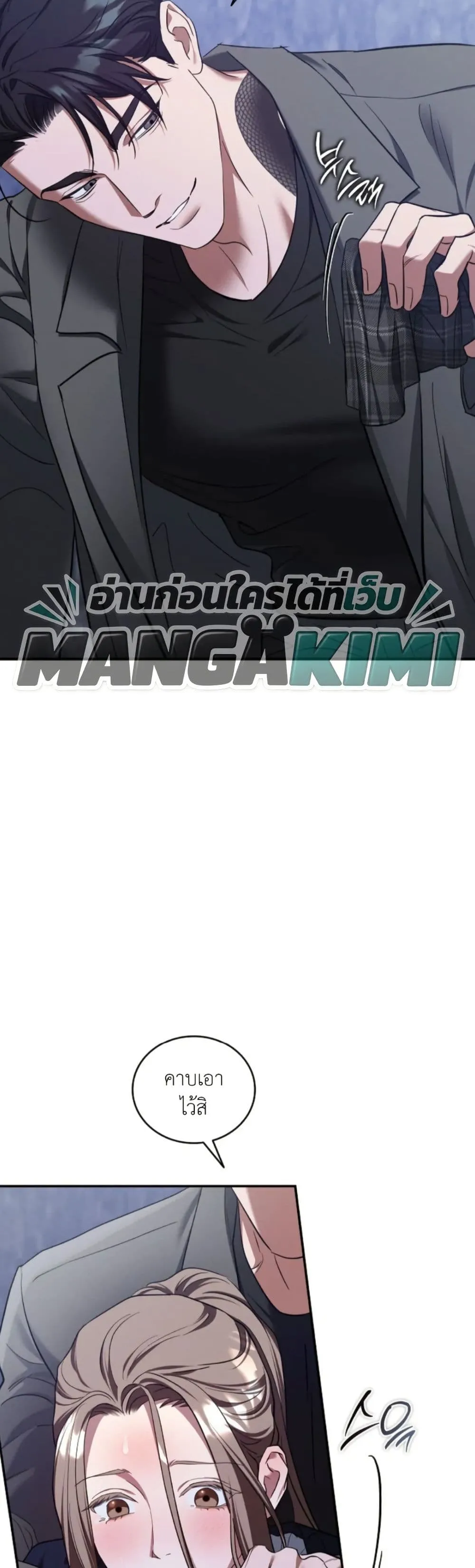 Manga-lc-com อ่านมังงะ อ่านการ์ตูน ออนไลน์ ฟรี Bastard Uncle ตอนที่ 1 2 3 4 5 6 7 8 9 10 11 12 13 14 ฟรี ไม่มีโฆษณา Manga-lc - อ่าน มังงะ อ่าน การ์ตูน ออนไลน์ อ่านมังงะ ฟรี
