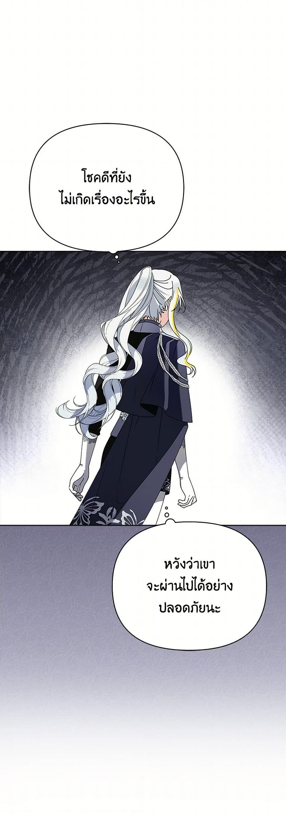 Manga-lc-com อ่านมังงะ อ่านการ์ตูน ออนไลน์ ฟรี The Bird Empress ตอนที่ 1 2 3 4 5 6 7 8 9 10 11 12 13 14 ฟรี ไม่มีโฆษณา Manga-lc - อ่าน มังงะ อ่าน การ์ตูน ออนไลน์ อ่านมังงะ ฟรี