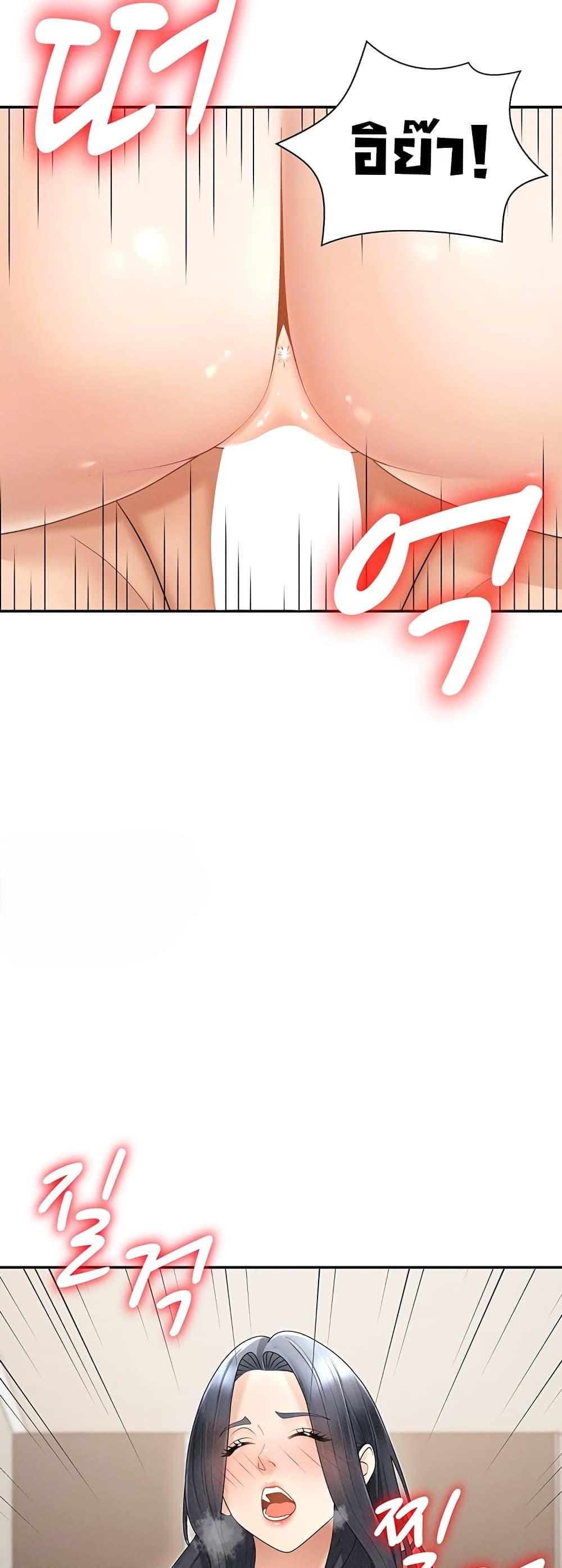 Doujin-Lc- อ่าน โดจิน มังฮวา เกาหลี ญี่ปุ่น จีน แปลไทย Repay With Your ตอนที่ 1 2 3 4 5 6 7 8 9 10 11 12 13 14 ฟรี ไม่มีโฆษณา อ่าน โดจิน Manhwa เกาหลี ญี่ปุ่น จีน เรามีครบ คัดมาให้เน้นๆ โดจิน 18+ รับประกันความฟินโดย  Doujin Lc