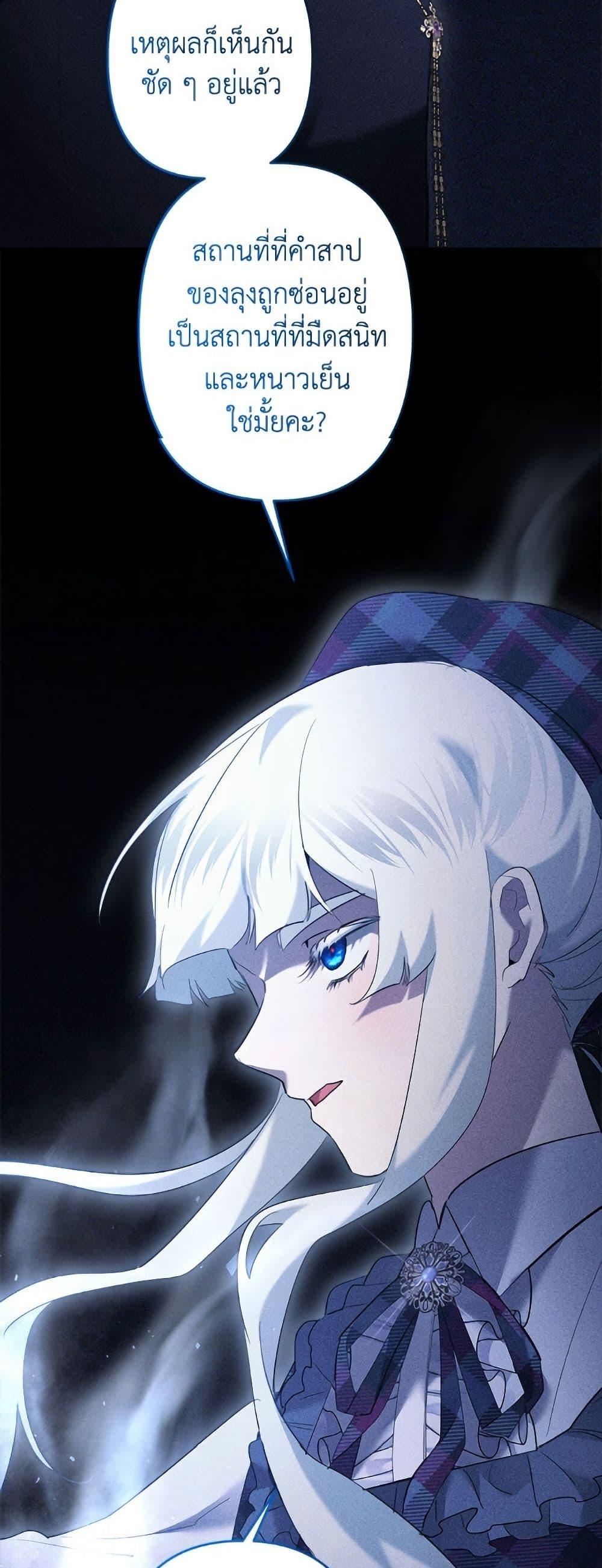 Manga-lc-com อ่านมังงะ อ่านการ์ตูน ออนไลน์ ฟรี I Need to Raise My Sister Right ตอนที่ 1 2 3 4 5 6 7 8 9 10 11 12 13 14 ฟรี ไม่มีโฆษณา Manga-lc - อ่าน มังงะ อ่าน การ์ตูน ออนไลน์ อ่านมังงะ ฟรี