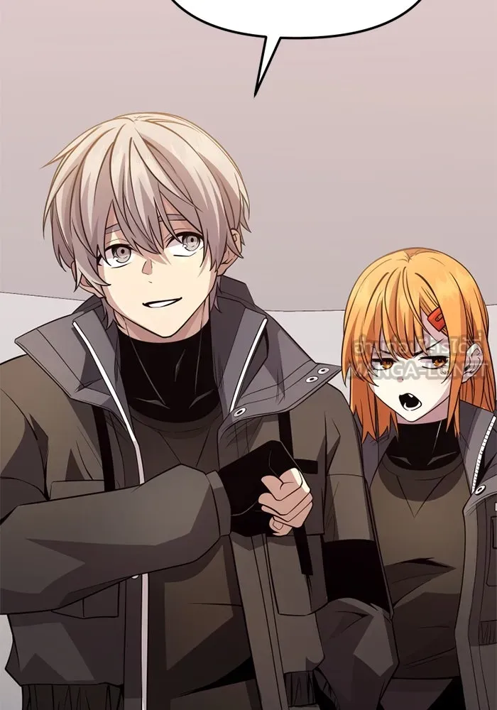 พลิกชะตาคว้าไอเทมระดับเทพ ตอนที่ 31 ฮาร์ปี้ควีน (1) รูปที่ 138