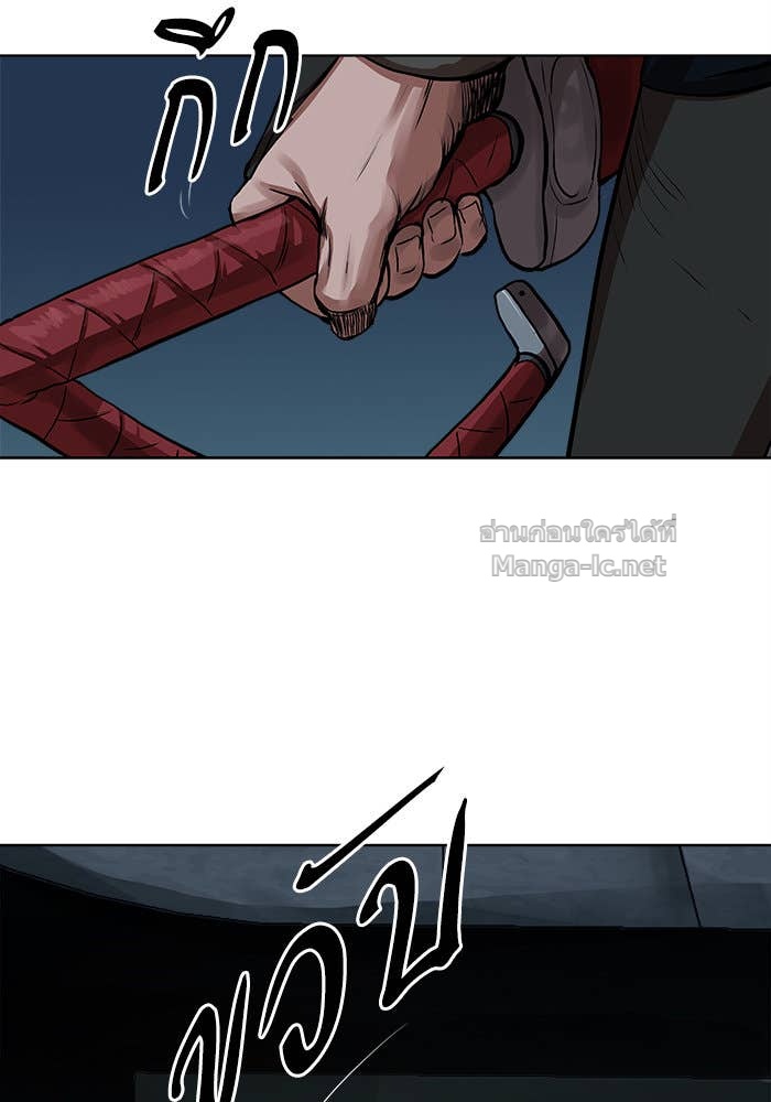 Doujin-Lc- อ่าน โดจิน มังฮวา เกาหลี ญี่ปุ่น จีน แปลไทย องครักษ์แห่งอัครสกุลจาง ตอนที่ 1 2 3 4 5 6 7 8 9 10 11 12 13 14 ฟรี ไม่มีโฆษณา อ่าน โดจิน Manhwa เกาหลี ญี่ปุ่น จีน เรามีครบ คัดมาให้เน้นๆ โดจิน 18+ รับประกันความฟินโดย Doujin Lc