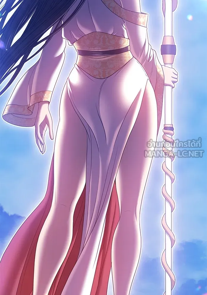 +99 ท่อนไม้พร้อมบวก ตอนที่ 52 รูปที่ 201