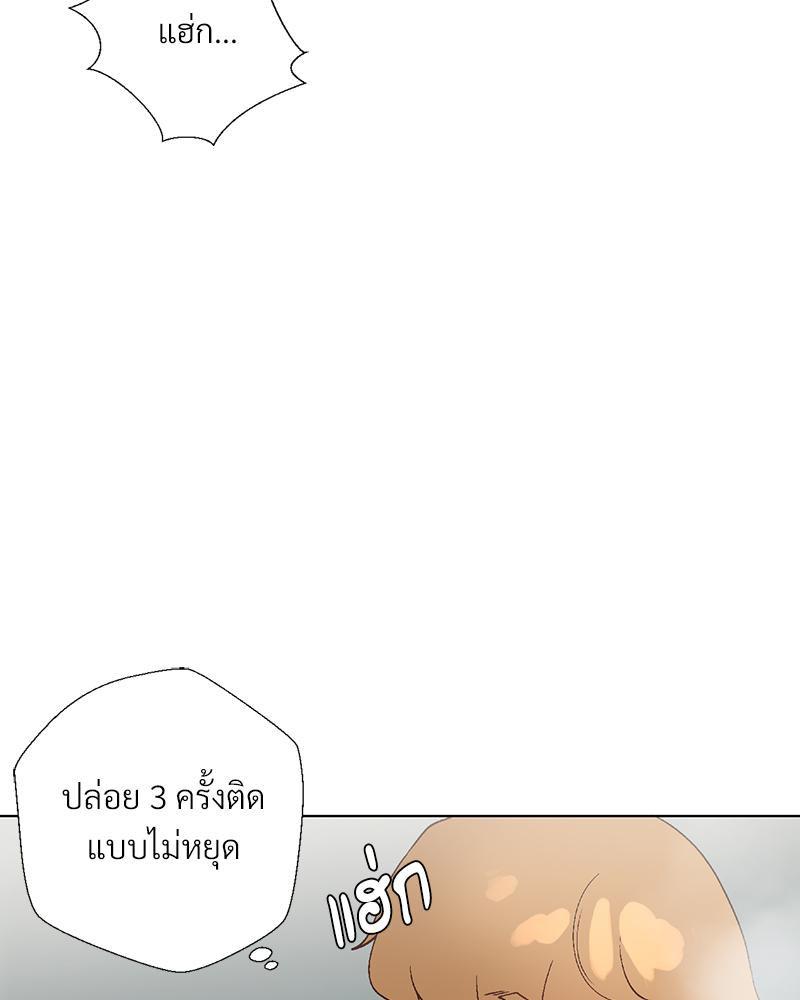 Doujin-Lc- อ่าน โดจิน มังฮวา เกาหลี ญี่ปุ่น จีน แปลไทย Family with Benefits ตอนที่ 1 2 3 4 5 6 7 8 9 10 11 12 13 14 ฟรี ไม่มีโฆษณา อ่าน โดจิน Manhwa เกาหลี ญี่ปุ่น จีน เรามีครบ คัดมาให้เน้นๆ โดจิน 18+ รับประกันความฟินโดย  Doujin Lc