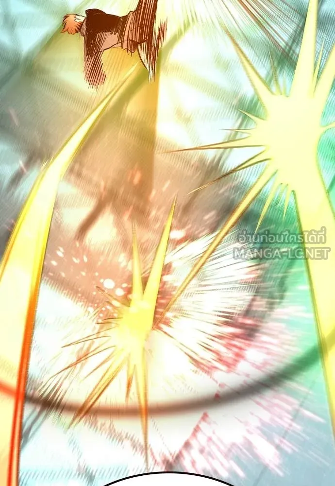 Jungle Juice ตอนที่ 188 รูปที่ 6