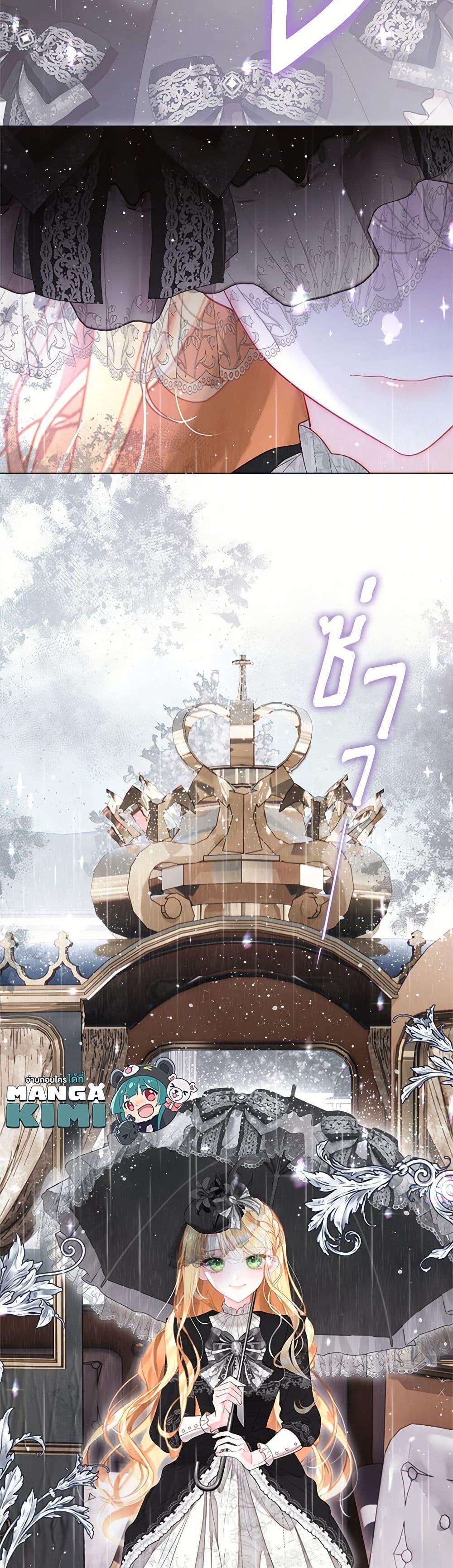 Manga-lc-com อ่านมังงะ อ่านการ์ตูน ออนไลน์ ฟรี The World Without My Sister Who Everyone Loved ตอนที่ 1 2 3 4 5 6 7 8 9 10 11 12 13 14 ฟรี ไม่มีโฆษณา Manga-lc - อ่าน มังงะ อ่าน การ์ตูน ออนไลน์ อ่านมังงะ ฟรี