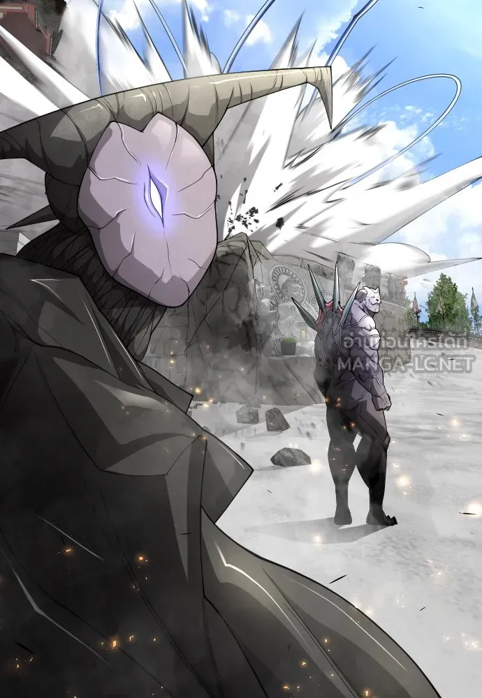 ยุคแห่งยอดมนุษย์ ตอนที่ 75 รูปที่ 24