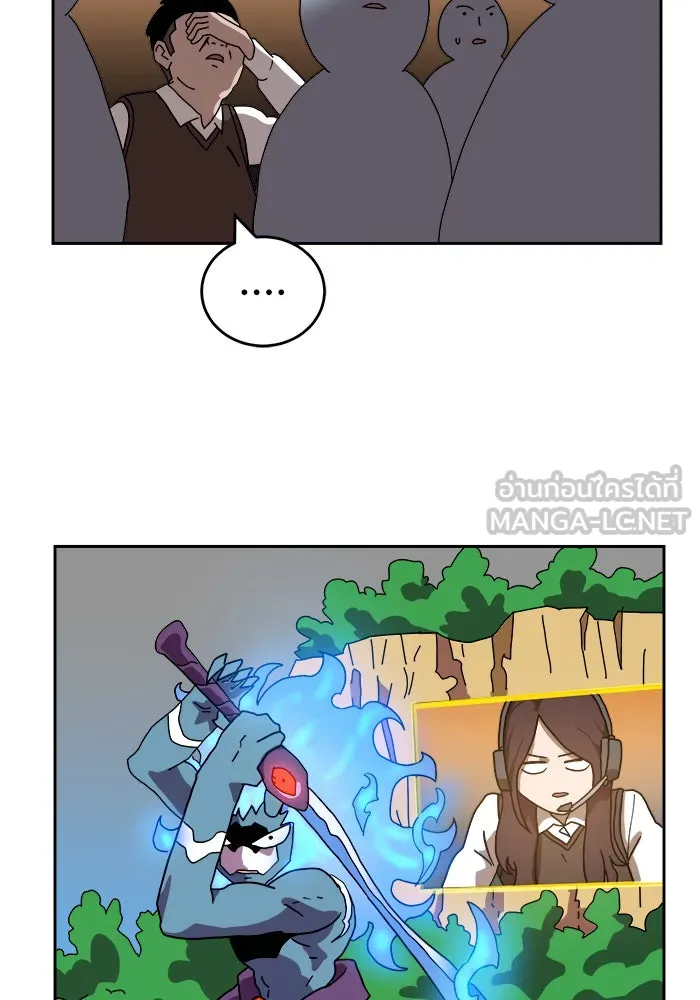 Double Click ตอนที่ 4 รูปที่ 60