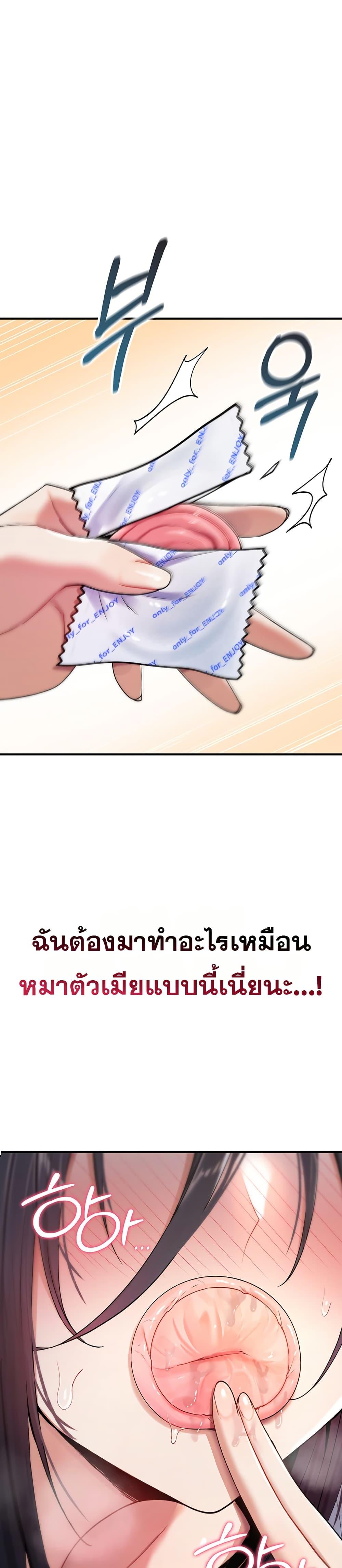 Doujin-Lc- อ่าน โดจิน มังฮวา เกาหลี ญี่ปุ่น จีน แปลไทย It Will Never Break ตอนที่ 1 2 3 4 5 6 7 8 9 10 11 12 13 14 ฟรี ไม่มีโฆษณา อ่าน โดจิน Manhwa เกาหลี ญี่ปุ่น จีน เรามีครบ คัดมาให้เน้นๆ โดจิน 18+ รับประกันความฟินโดย  Doujin Lc