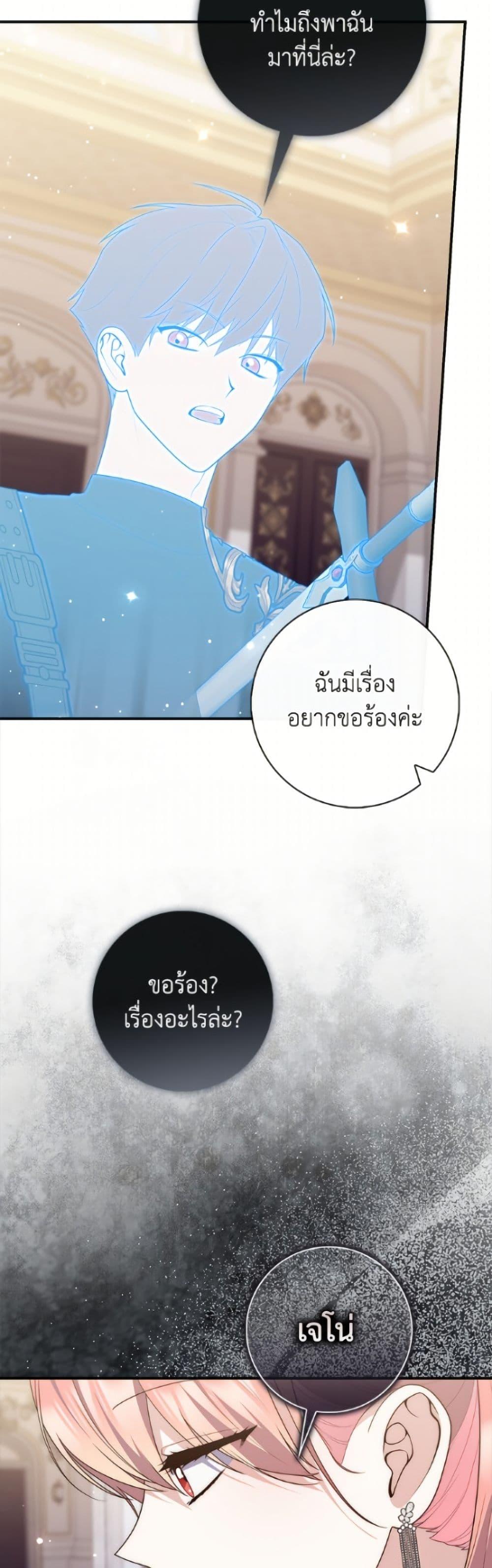 Manga-lc-com อ่านมังงะ อ่านการ์ตูน ออนไลน์ ฟรี Fortune-Telling Lady ตอนที่ 1 2 3 4 5 6 7 8 9 10 11 12 13 14 ฟรี ไม่มีโฆษณา Manga-lc - อ่าน มังงะ อ่าน การ์ตูน ออนไลน์ อ่านมังงะ ฟรี