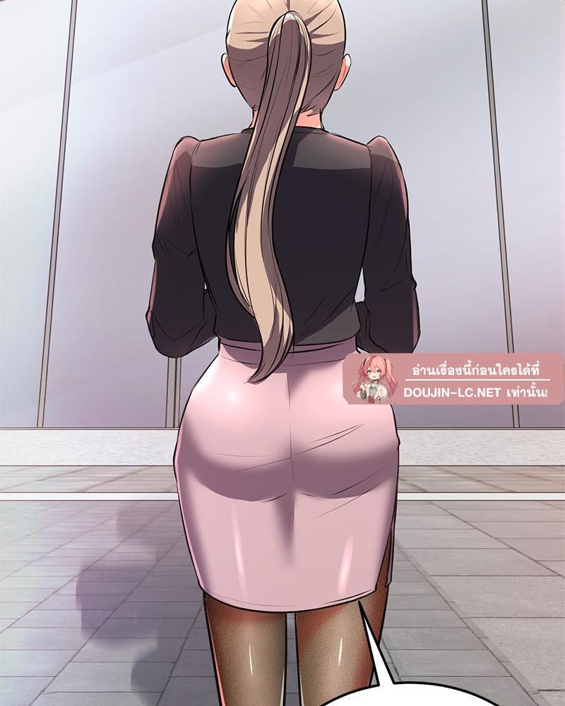 Doujin-Lc- อ่าน โดจิน มังฮวา เกาหลี ญี่ปุ่น จีน แปลไทย My Pillow Business Begins ตอนที่ 1 2 3 4 5 6 7 8 9 10 11 12 13 14 ฟรี ไม่มีโฆษณา อ่าน โดจิน Manhwa เกาหลี ญี่ปุ่น จีน เรามีครบ คัดมาให้เน้นๆ โดจิน 18+ รับประกันความฟินโดย  Doujin Lc