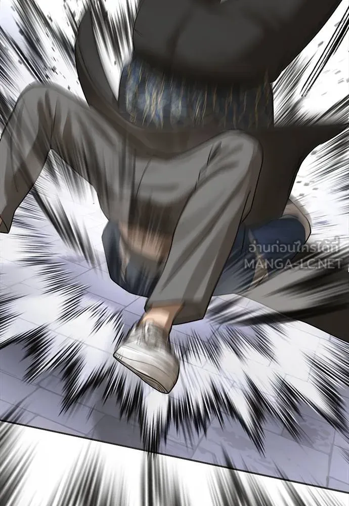 y2k ตอนที่ 56 รูปที่ 54