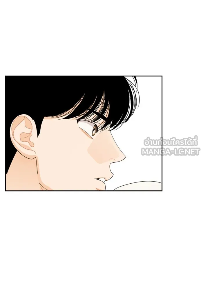 จริง ๆ แล้ว โอบารัมน่ะ… ตอนที่ 81 รูปที่ 36