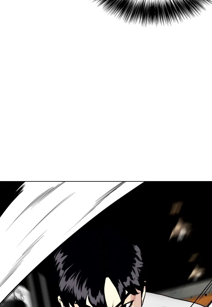 หมาหัวเน่าเก๋าเกินไป ตอนที่ 63 รูปที่ 98