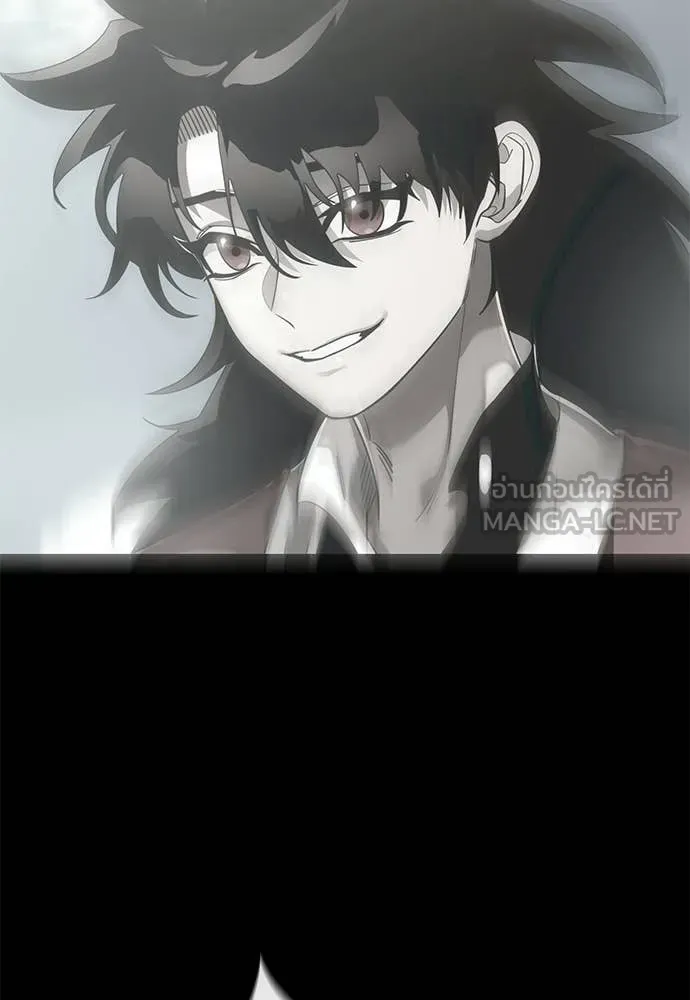 ยมราชลงทัณฑ์ ตอนที่ 113 รูปที่ 187