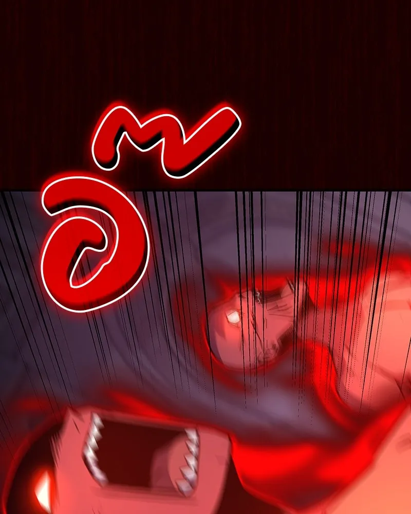 เกิดอีกทีเป็นว่าที่ประมุขลัทธิมาร ตอนที่ 121 รูปที่ 175