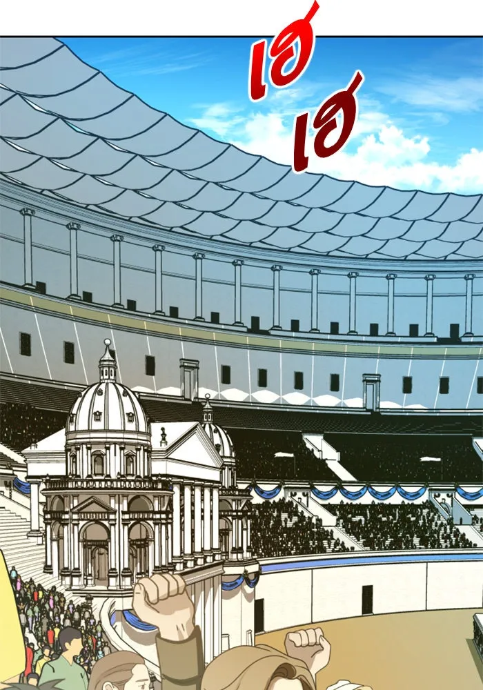 ชิงชีวิตพลิกลิขิตชะตา ตอนที่ 121. นึกถึงคืนวันนั้น(2) รูปที่ 28