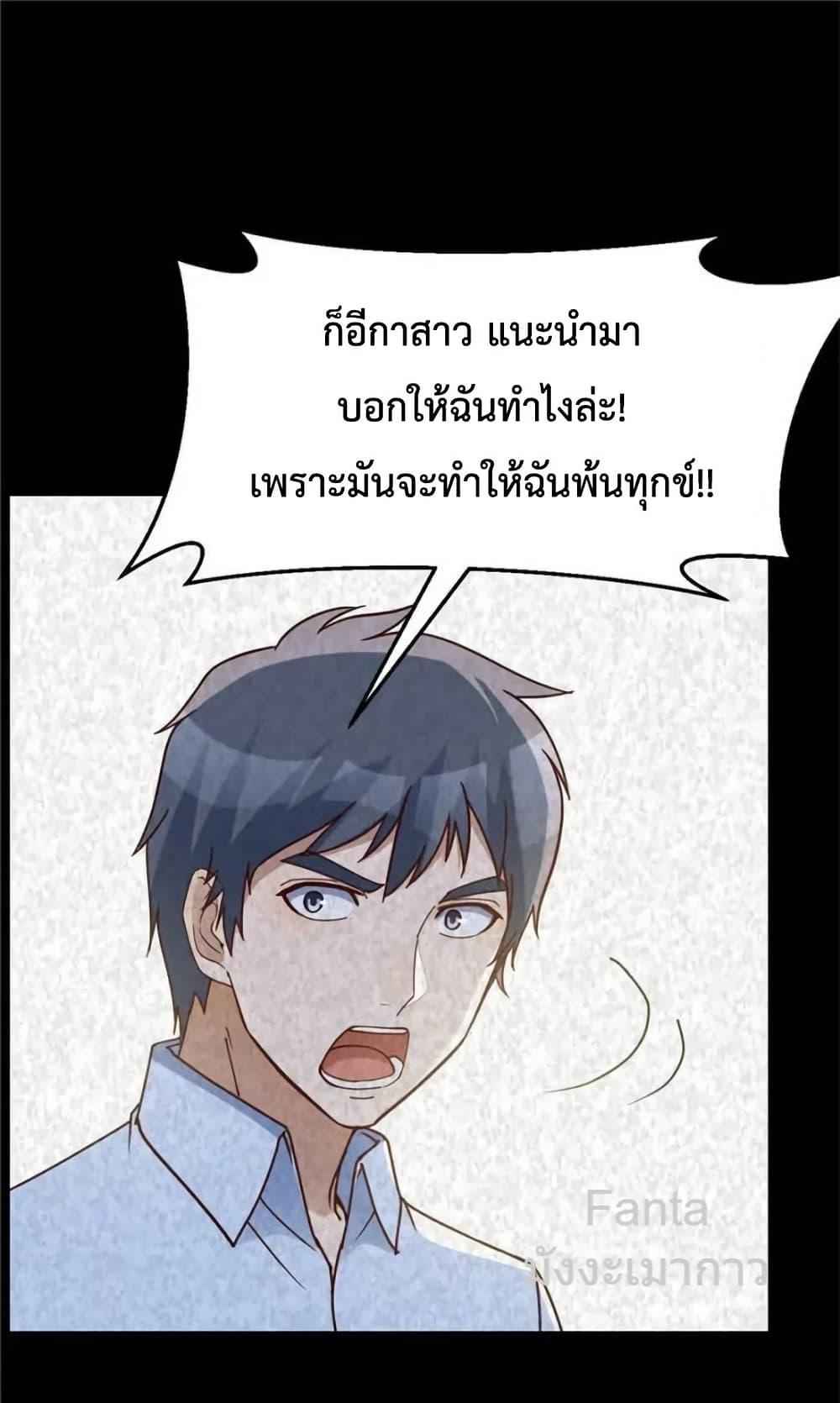 Manga-lc-com อ่านมังงะ อ่านการ์ตูน ออนไลน์ ฟรี MyTwinGirlfri ตอนที่ 1 2 3 4 5 6 7 8 9 10 11 12 13 14 ฟรี ไม่มีโฆษณา Manga-lc - อ่าน มังงะ อ่าน การ์ตูน ออนไลน์ อ่านมังงะ ฟรี